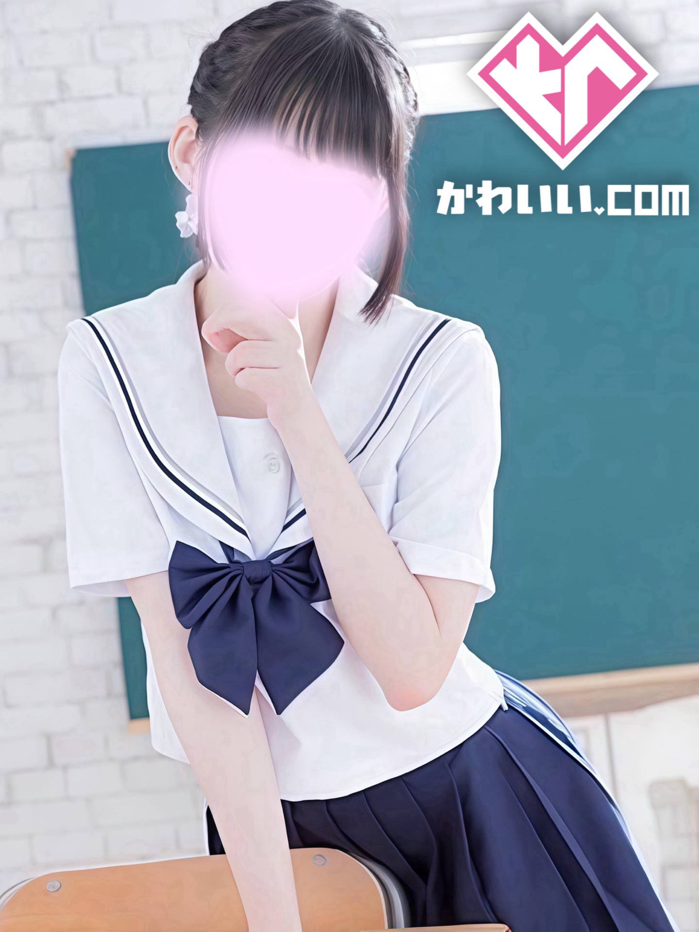 はくあ