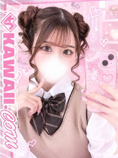 ろん